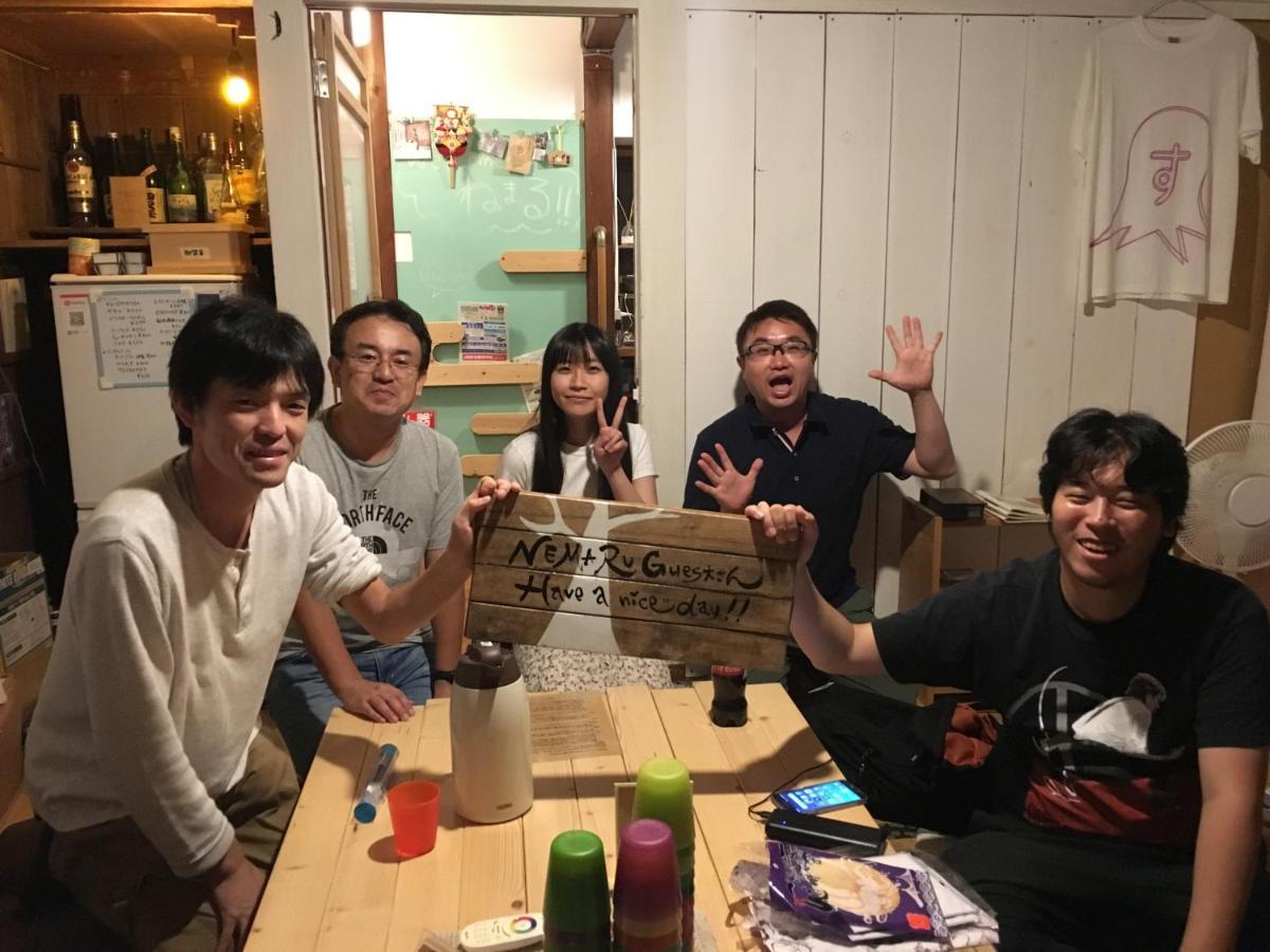 Nemaru Live With Books 호텔 나가오카 외부 사진